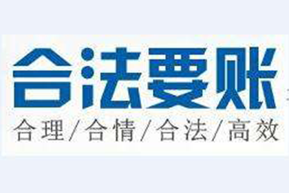 八千元债务能否提起诉讼？